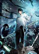 Некромант — «я катастрофа»