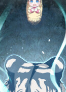 Тигр стал моим отцом