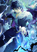 Я прибыл из бездны