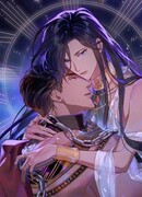 Зови меня хозяйкой