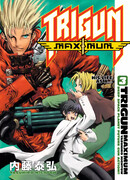 Его жизнь как...