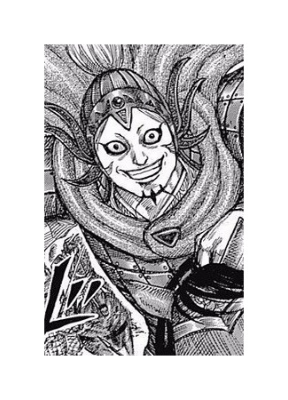 Персонаж Я Хуацзинь 23.09.23