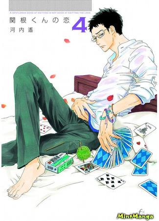 манга Любовь Секине (Sekine&#39;s Love: Sekine-kun no koi) 03.10.23