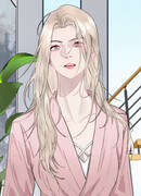 Разгоняя тучи