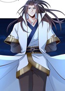 Время перерождения