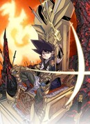 Становление верховным демоном с нуля