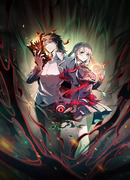 Я тот, кто создал городскую легенду!