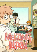 Плавящийся человек