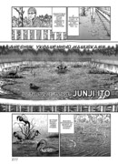 Дневник, украшенный нашивками