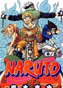 Претенденты!