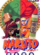 Хроники ниндзя Наруто!