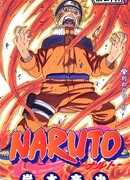 День расставания!