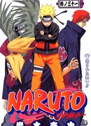 Доверенная мечта!