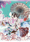 Тысячеглазый карп