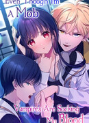 Хоть я и горничная, вампиры пьют мою кровь