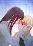 Навсегда дома