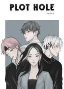 Сюжетная дыра