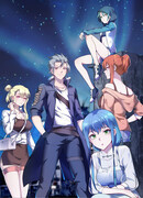 Прокачка в мире постапокалипсиса