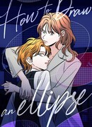 Как нарисовать эллипс?