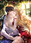 День, когда епископ стал меня обожать