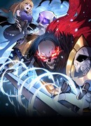 Эволюция скелета: начиная с призыва богиней