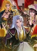 Антигерой, попавший в современный мир