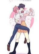 Розовый Моссфер