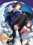 Моя жена — учитель кун-фу