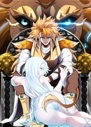 Царь зверей