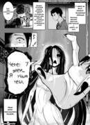 Меня преследует призрак, но он начал становиться все симпатичнее!