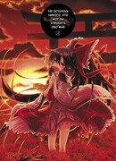 Не осталось никого, кто мог бы спросить обо мне