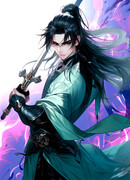 Становление бессмертным повелителем