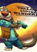 Потерянный странник