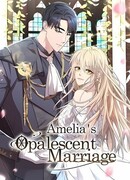 Опальный брак Амелии