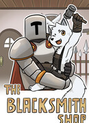 Лавка Кузнеца