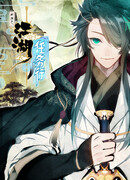 Мир онлайн-игры: путешествие ради заданий