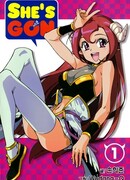 Она – дракон