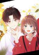 Любить тебя, любить меня