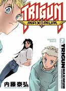 Счастливые дни