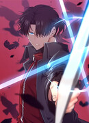 Безумная эволюция