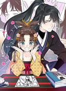 Не хочу влюбляться в выдуманного персонажа!