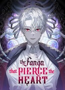 Клыки, пронзающие сердце