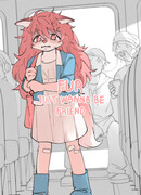 Фур хочет подружиться