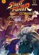 Уличный боец