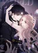 Познакомьтесь с моей женой-фанаткой!