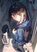 Кошка по соседству, которая не знает о любви.