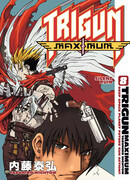 Безмолвные руины