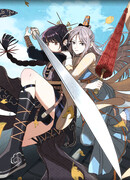 Пир добродетели