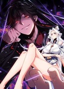 Этот ученик, восставший против учителя, не Сын Божий.