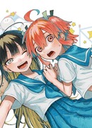 Мальчик-трапик хочет снять юбку!